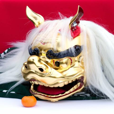 Japanese Lion Dance, April 19th at 11:00